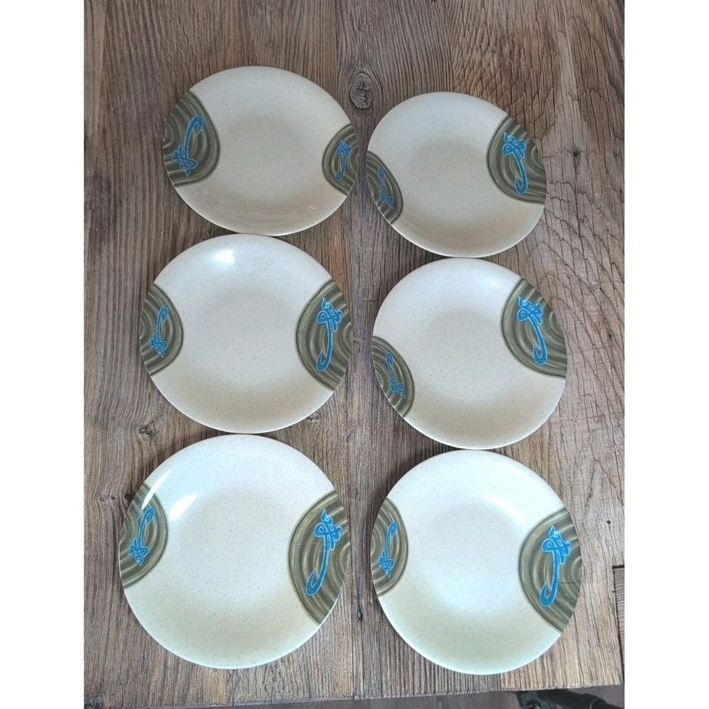 Tai Hong Wei Ware No 1308 Six 8.5" Plates (6)
